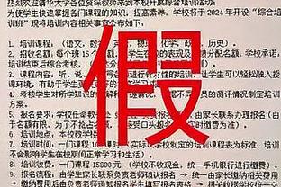 开云全站下载截图0